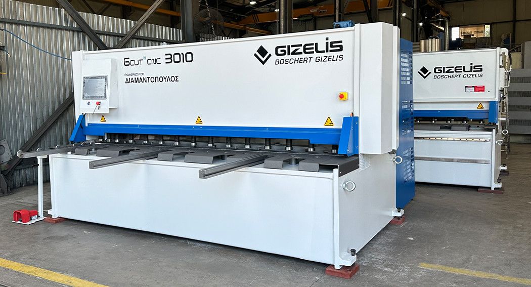 gcut 370
